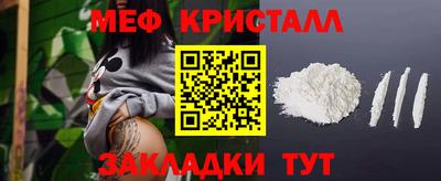 соль курить ск Лесосибирск