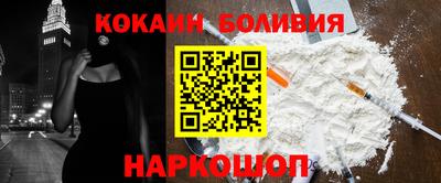 мяу мяу мука Ликино-Дулёво