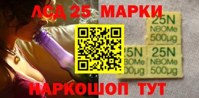 мяу мяу мука Ликино-Дулёво
