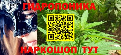 мяу мяу мука Ликино-Дулёво