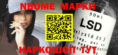 мяу мяу мука Ликино-Дулёво
