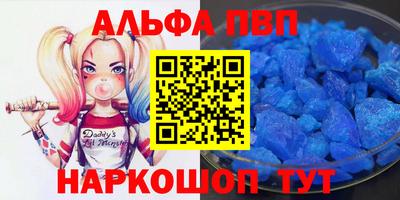 мяу мяу мука Ликино-Дулёво