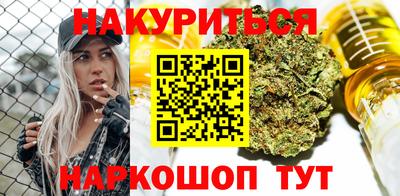 мяу мяу мука Ликино-Дулёво