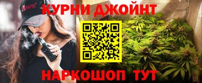 альфа пвп VHQ Ливны