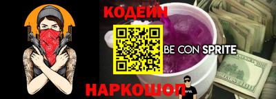мяу мяу мука Ликино-Дулёво
