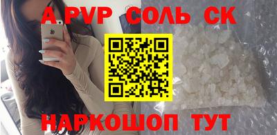 мяу мяу мука Ликино-Дулёво