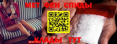мяу мяу мука Ликино-Дулёво