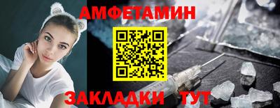 мяу мяу мука Ликино-Дулёво