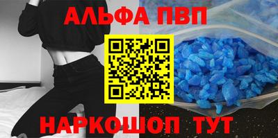 мяу мяу мука Ликино-Дулёво
