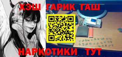 мяу мяу мука Ликино-Дулёво
