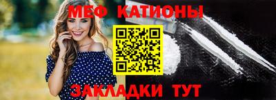 альфа пвп VHQ Ливны