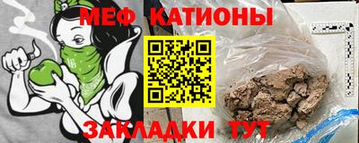 соль курить ск Лесосибирск